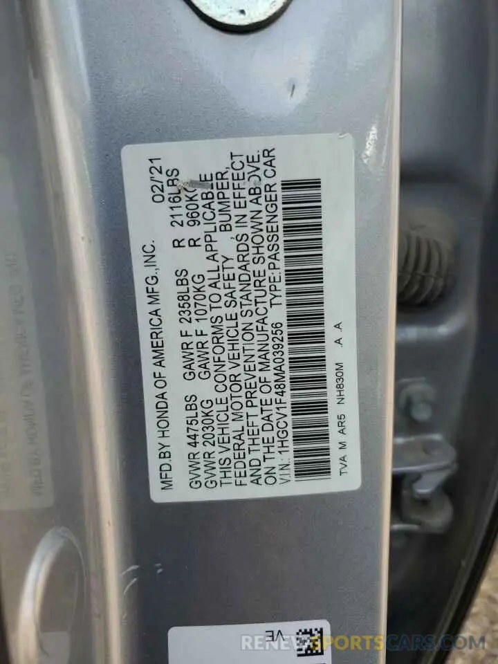 12 Photograph of a damaged car 1HGCV1F48MA039256 HONDA ACCORD 2021