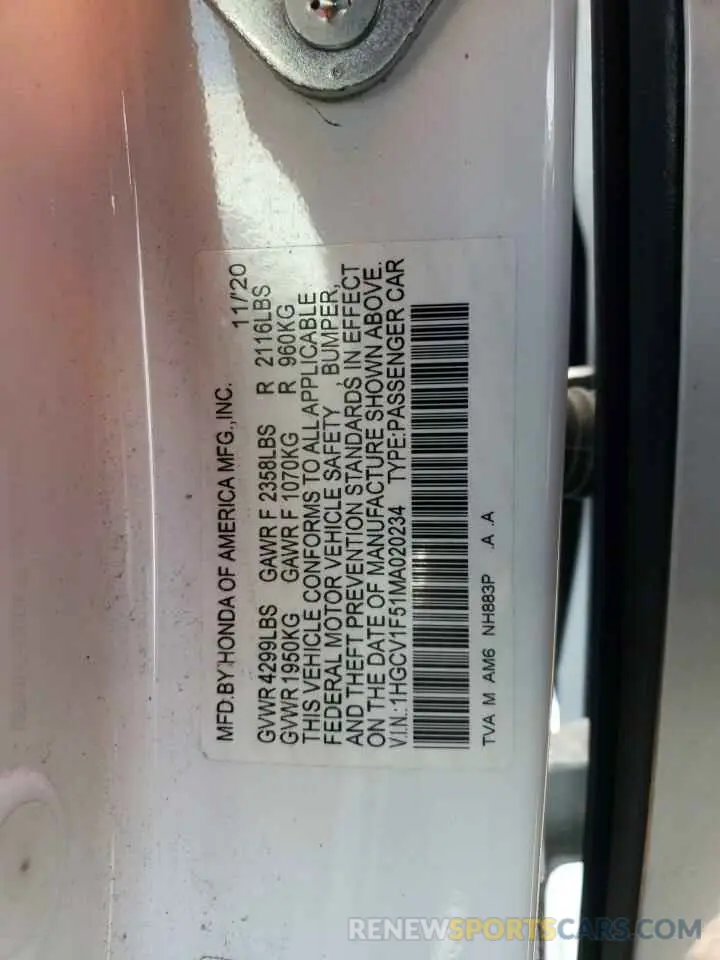 12 Photograph of a damaged car 1HGCV1F51MA020234 HONDA ACCORD 2021