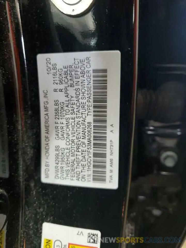 12 Photograph of a damaged car 1HGCV1F53MA006268 HONDA ACCORD 2021