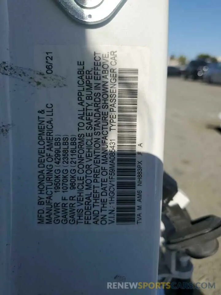 12 Photograph of a damaged car 1HGCV1F59MA085431 HONDA ACCORD 2021