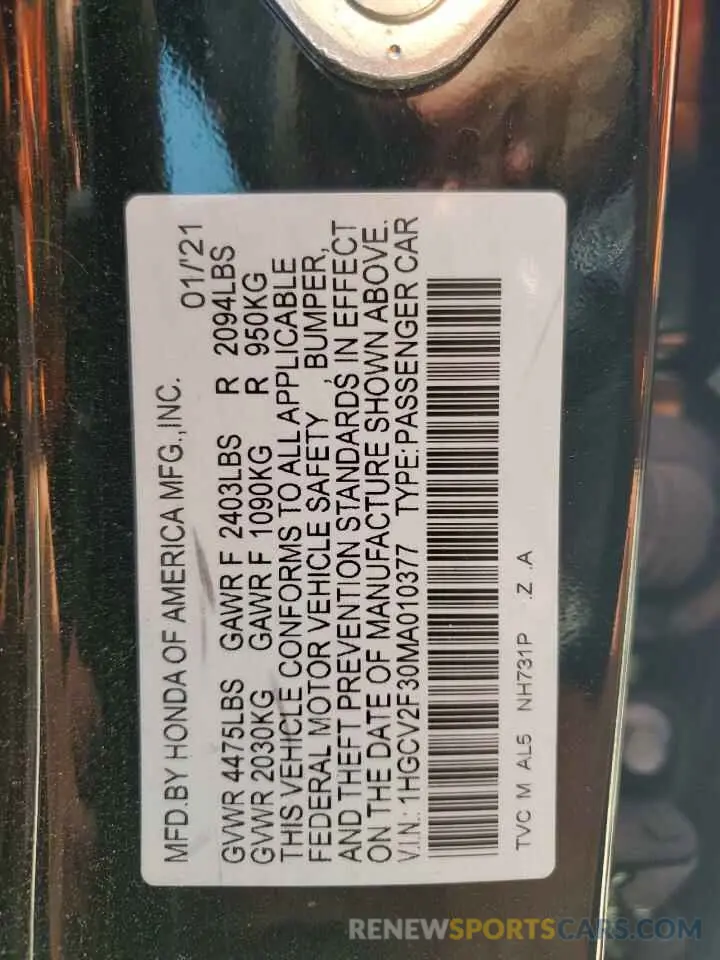 12 Photograph of a damaged car 1HGCV2F30MA010377 HONDA ACCORD 2021