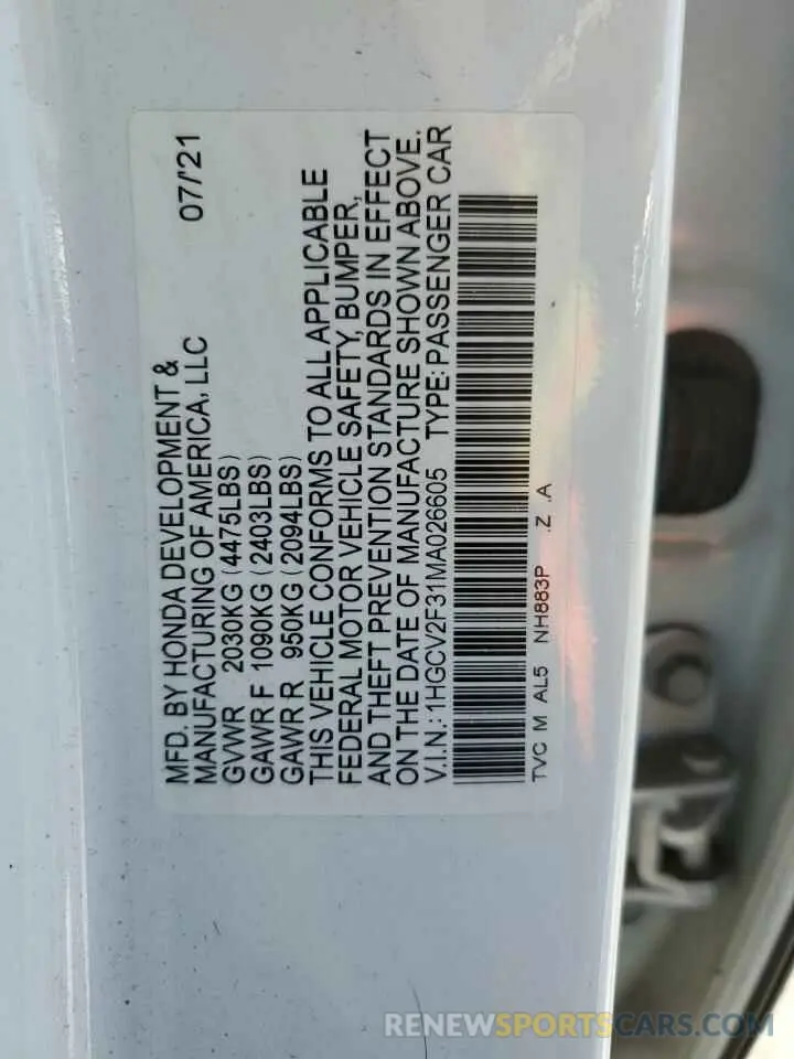 12 Photograph of a damaged car 1HGCV2F31MA026605 HONDA ACCORD 2021