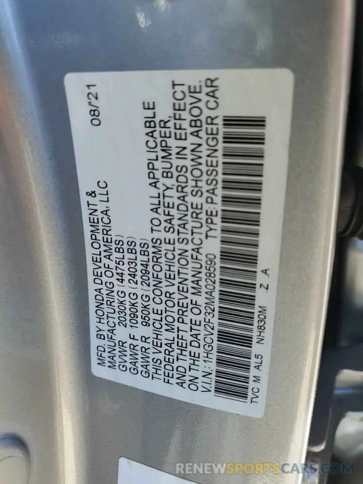 13 Photograph of a damaged car 1HGCV2F32MA028590 HONDA ACCORD 2021
