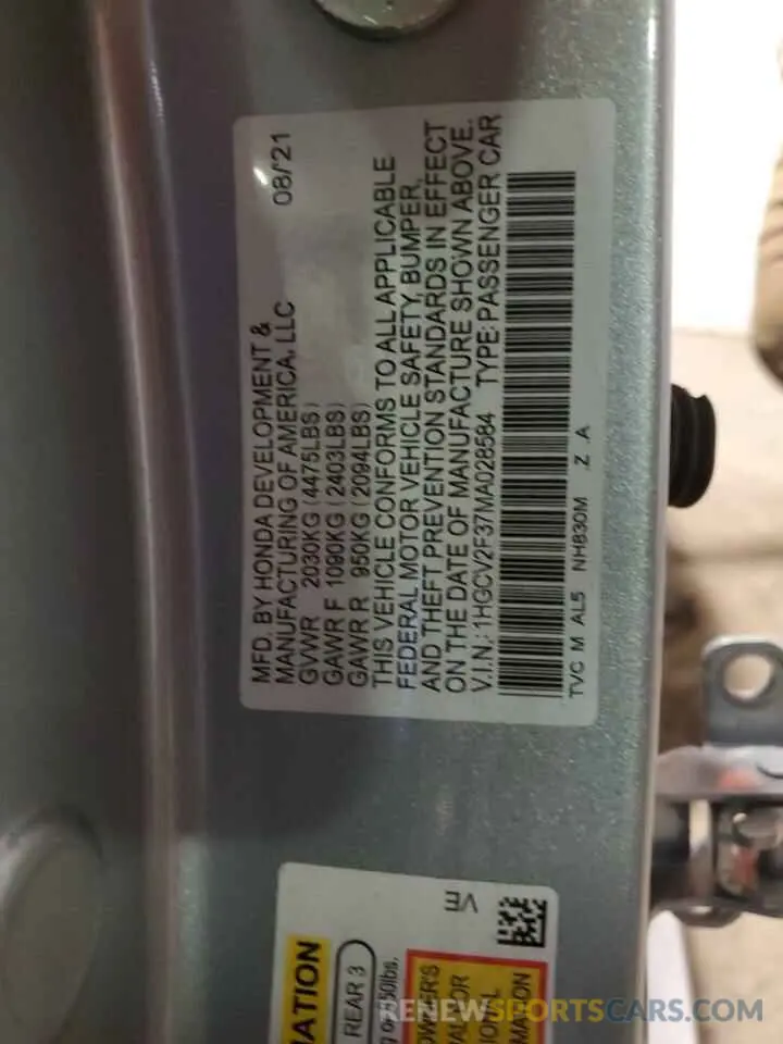13 Photograph of a damaged car 1HGCV2F37MA028584 HONDA ACCORD 2021