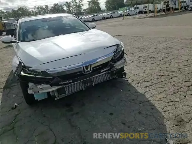 14 Photograph of a damaged car 1HGCV2F9XMA032133 HONDA ACCORD 2021