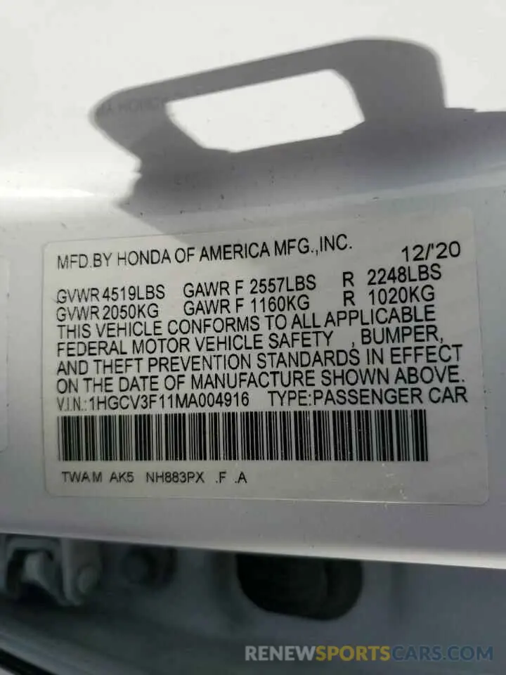 12 Photograph of a damaged car 1HGCV3F11MA004916 HONDA ACCORD 2021