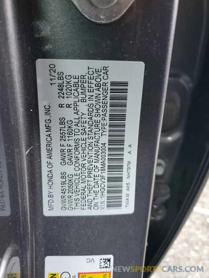 12 Photograph of a damaged car 1HGCV3F18MA003004 HONDA ACCORD 2021
