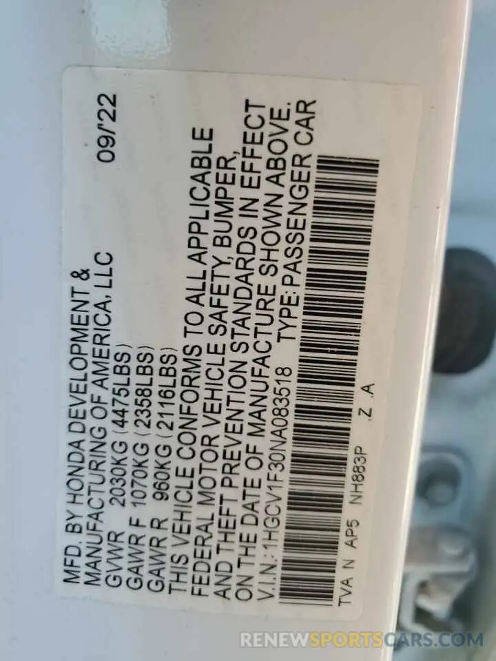 14 Photograph of a damaged car 1HGCV1F30NA083518 HONDA ACCORD 2022