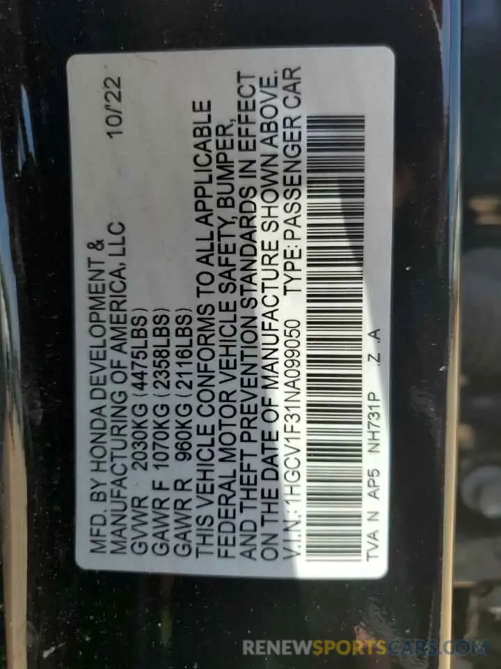 13 Photograph of a damaged car 1HGCV1F31NA099050 HONDA ACCORD 2022
