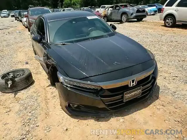 14 Photograph of a damaged car 1HGCV1F31NA099050 HONDA ACCORD 2022