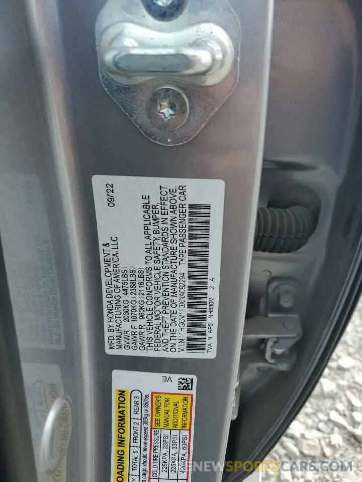 15 Photograph of a damaged car 1HGCV1F3XNA082294 HONDA ACCORD 2022
