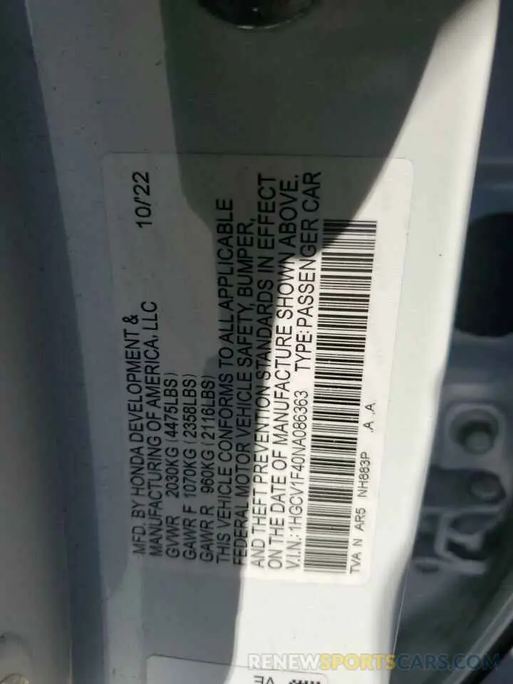 14 Photograph of a damaged car 1HGCV1F40NA086363 HONDA ACCORD 2022