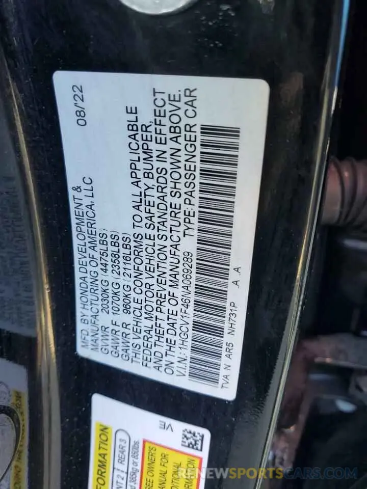 14 Photograph of a damaged car 1HGCV1F46NA069289 HONDA ACCORD 2022