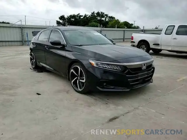 13 Photograph of a damaged car 1HGCV1F48NA007358 HONDA ACCORD 2022