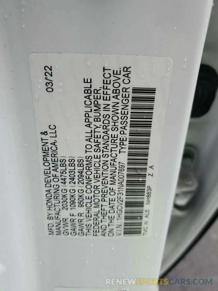 12 Photograph of a damaged car 1HGCV2F31NA007697 HONDA ACCORD 2022