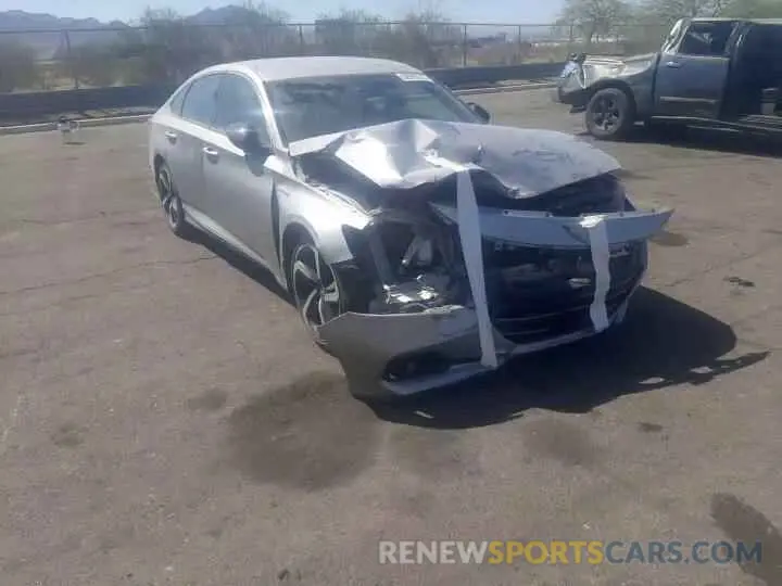 11 Photograph of a damaged car 1HGCV3F22NA039099 HONDA ACCORD 2022