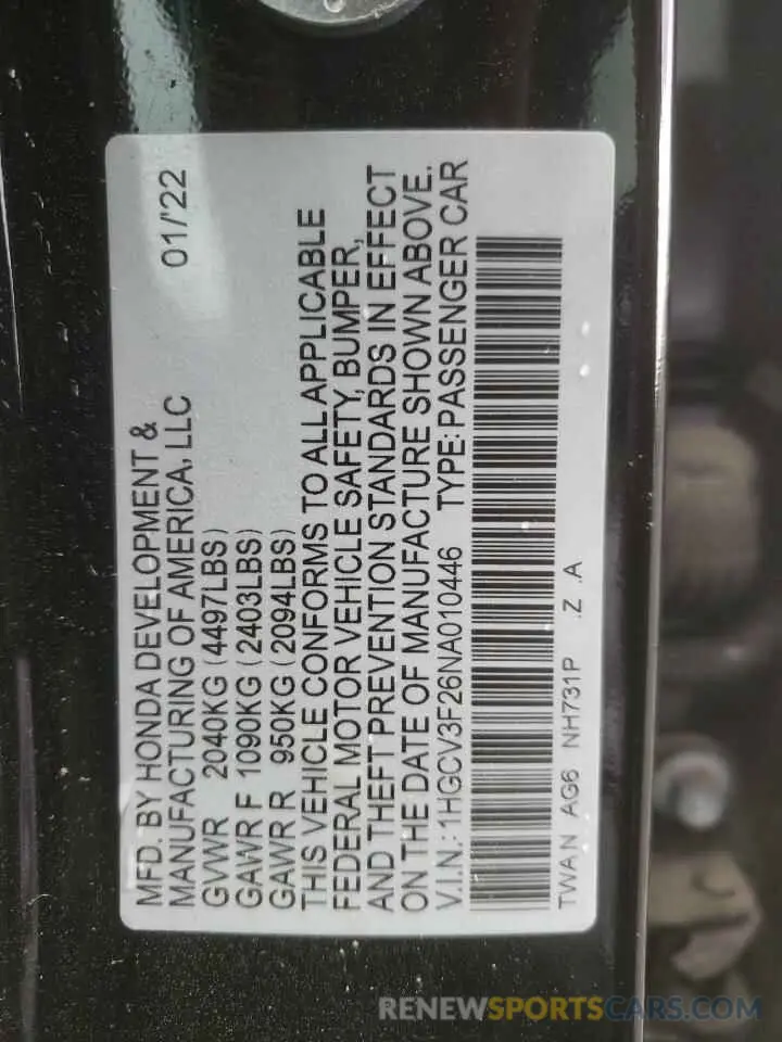 12 Photograph of a damaged car 1HGCV3F26NA010446 HONDA ACCORD 2022