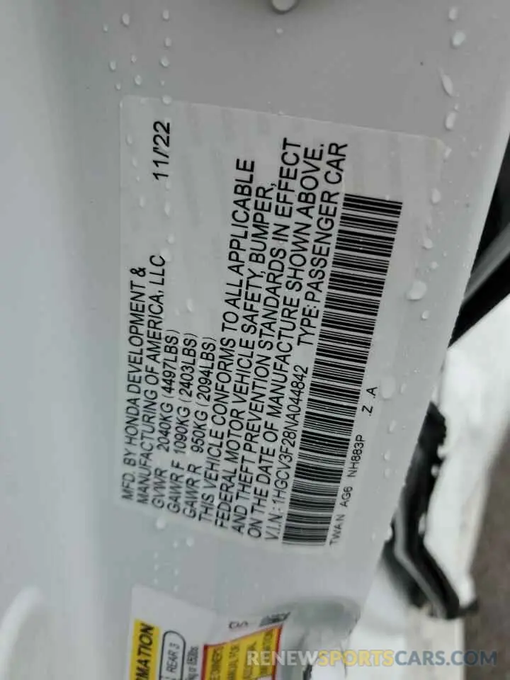 14 Photograph of a damaged car 1HGCV3F28NA044842 HONDA ACCORD 2022