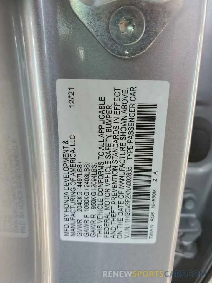 12 Photograph of a damaged car 1HGCV3F2XNA002835 HONDA ACCORD 2022