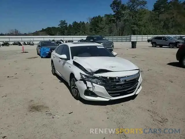 11 Photograph of a damaged car 1HGCV3F53NA002914 HONDA ACCORD 2022