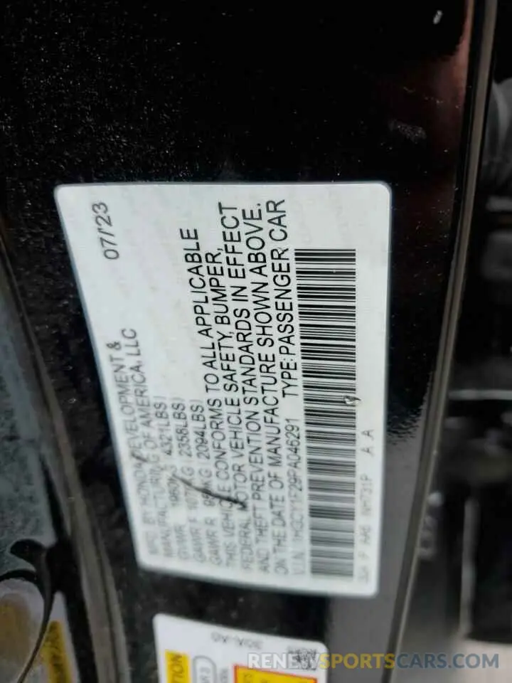 12 Photograph of a damaged car 1HGCY1F29PA046291 HONDA ACCORD 2023