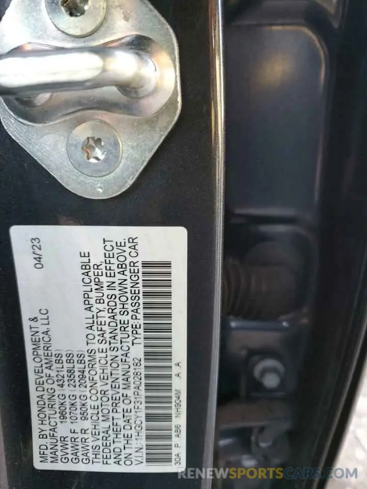 12 Photograph of a damaged car 1HGCY1F31PA028182 HONDA ACCORD 2023