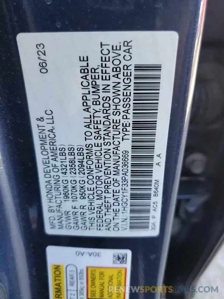 12 Photograph of a damaged car 1HGCY1F33PA036669 HONDA ACCORD 2023