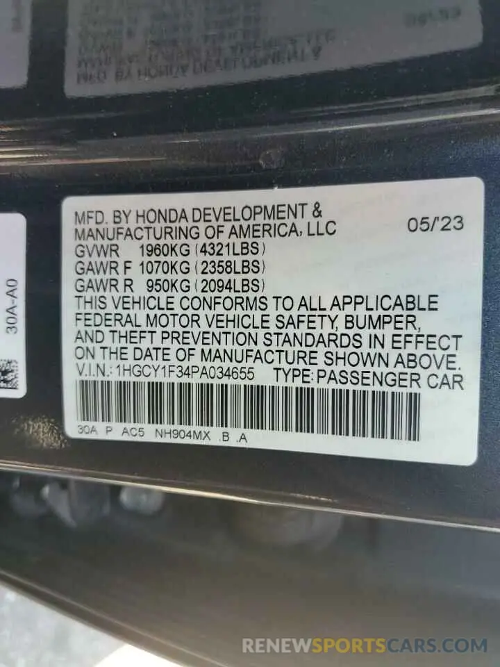 12 Photograph of a damaged car 1HGCY1F34PA034655 HONDA ACCORD 2023