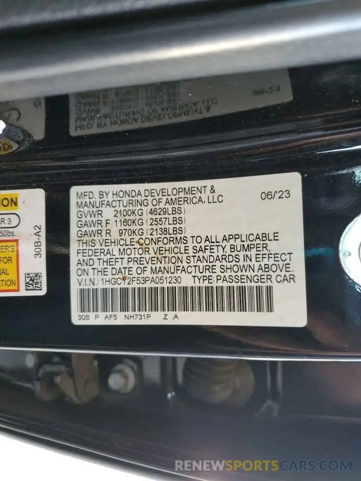 13 Photograph of a damaged car 1HGCY2F53PA051230 HONDA ACCORD 2023