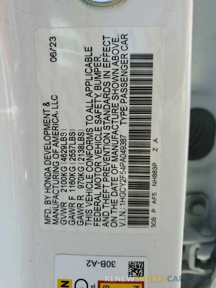 15 Photograph of a damaged car 1HGCY2F54PA049387 HONDA ACCORD 2023