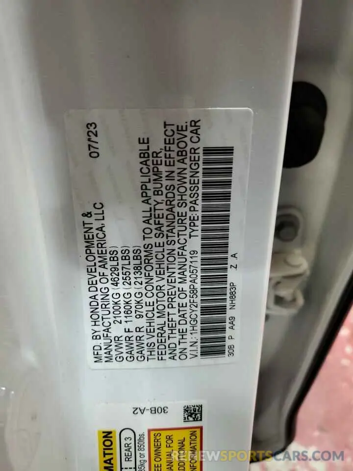 15 Photograph of a damaged car 1HGCY2F58PA057119 HONDA ACCORD 2023