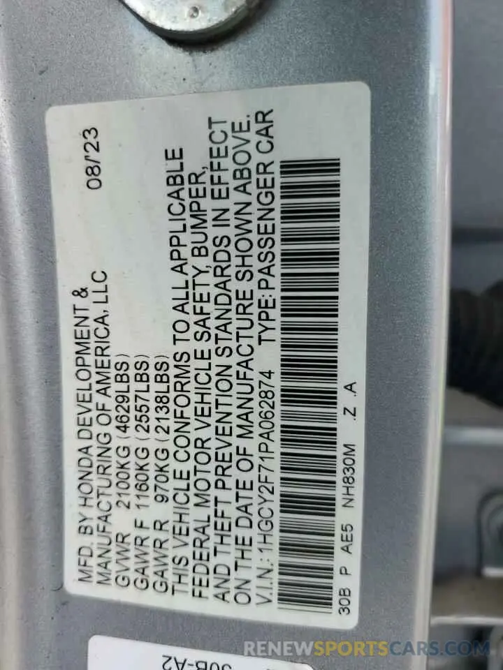 12 Photograph of a damaged car 1HGCY2F71PA062874 HONDA ACCORD 2023