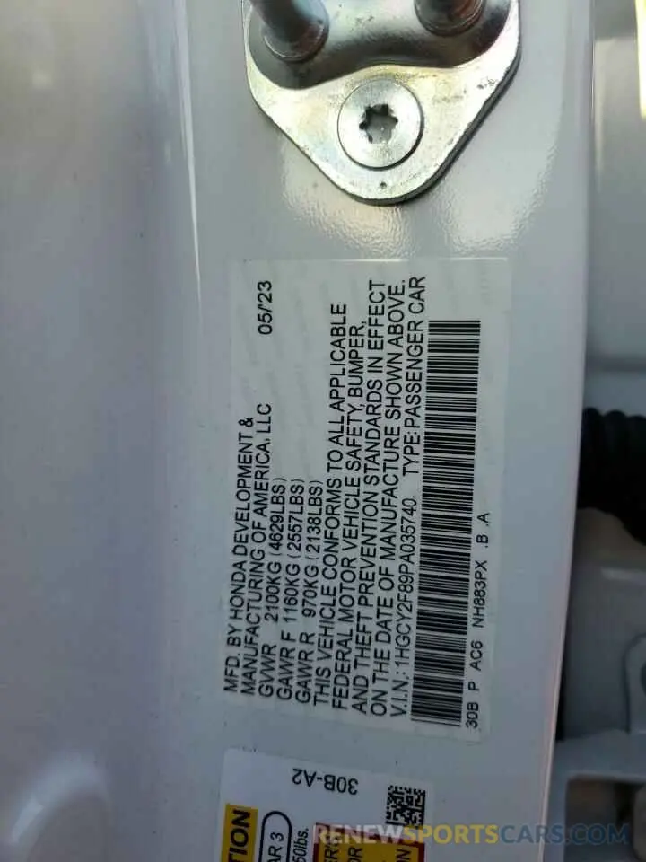 12 Photograph of a damaged car 1HGCY2F89PA035740 HONDA ACCORD 2023