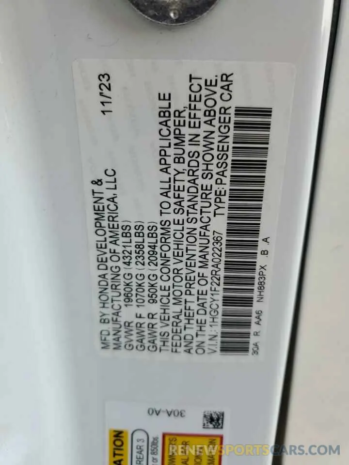 15 Photograph of a damaged car 1HGCY1F22RA022367 HONDA ACCORD 2024