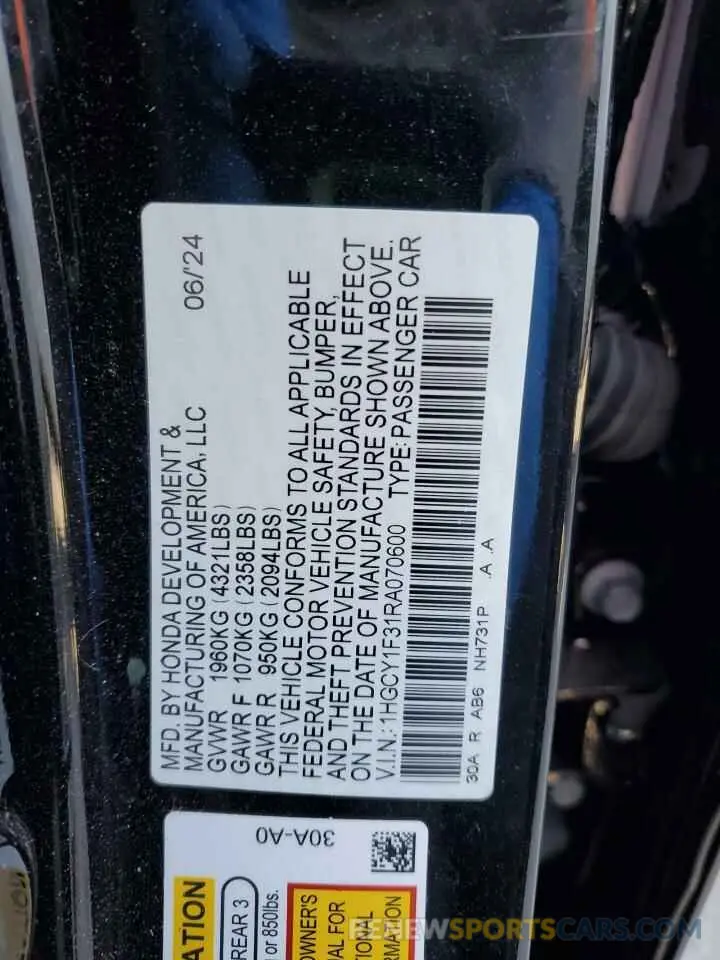 15 Photograph of a damaged car 1HGCY1F31RA070600 HONDA ACCORD 2024