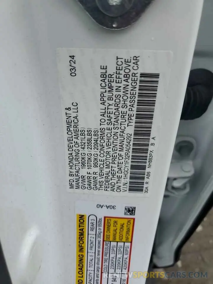 13 Photograph of a damaged car 1HGCY1F32RA054292 HONDA ACCORD 2024