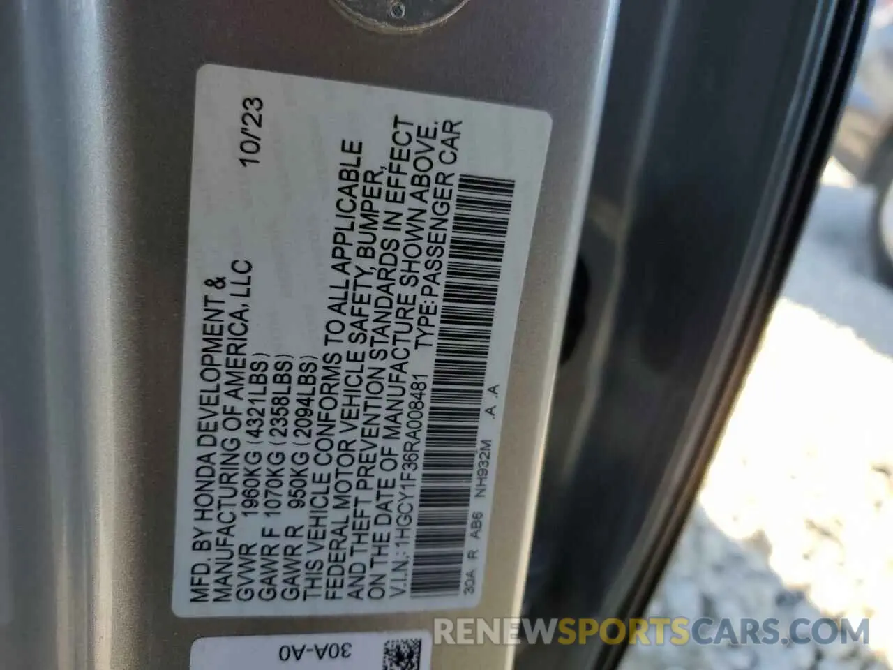 12 Photograph of a damaged car 1HGCY1F36RA008481 HONDA ACCORD 2024