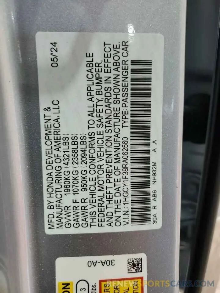 12 Photograph of a damaged car 1HGCY1F38RA062560 HONDA ACCORD 2024