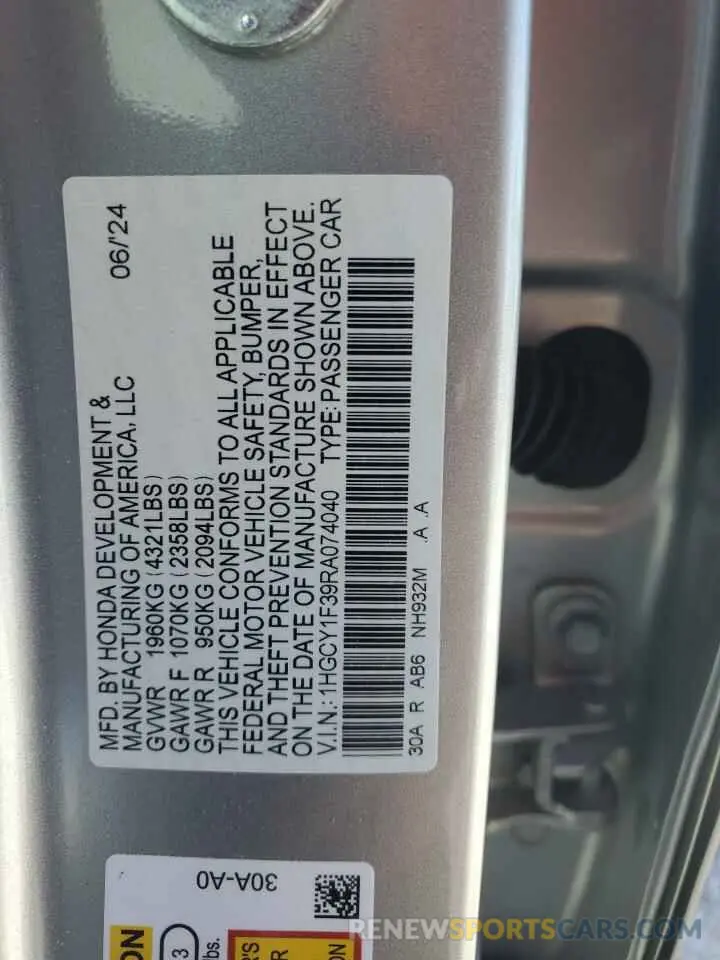 14 Photograph of a damaged car 1HGCY1F39RA074040 HONDA ACCORD 2024