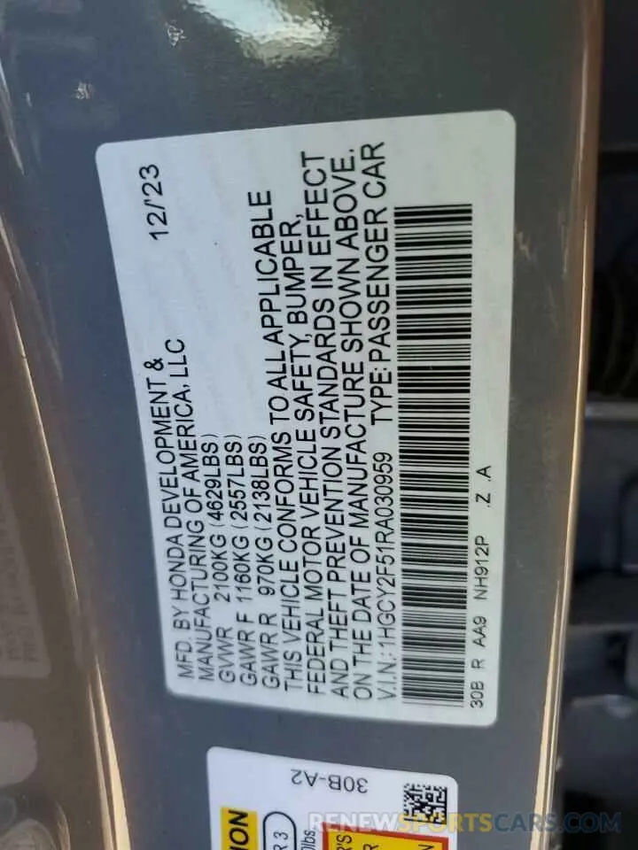 13 Photograph of a damaged car 1HGCY2F51RA030959 HONDA ACCORD 2024