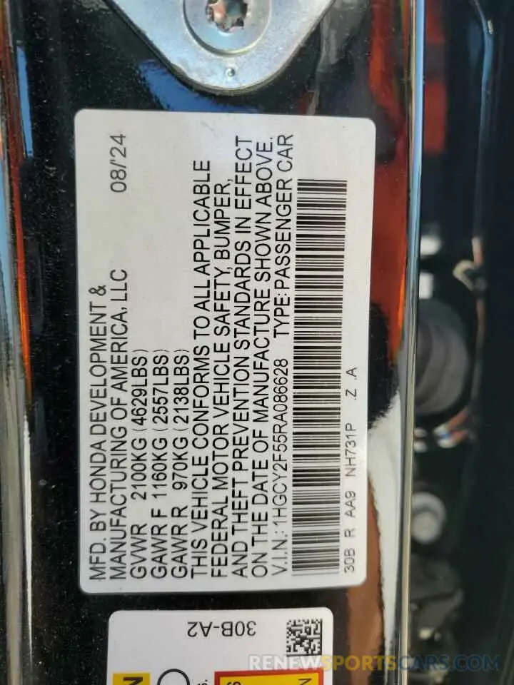 15 Photograph of a damaged car 1HGCY2F55RA086628 HONDA ACCORD 2024