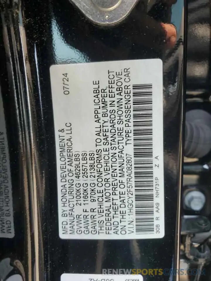 13 Photograph of a damaged car 1HGCY2F57RA082807 HONDA ACCORD 2024