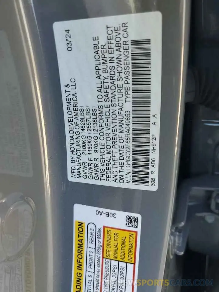 12 Photograph of a damaged car 1HGCY2F65RA049653 HONDA ACCORD 2024