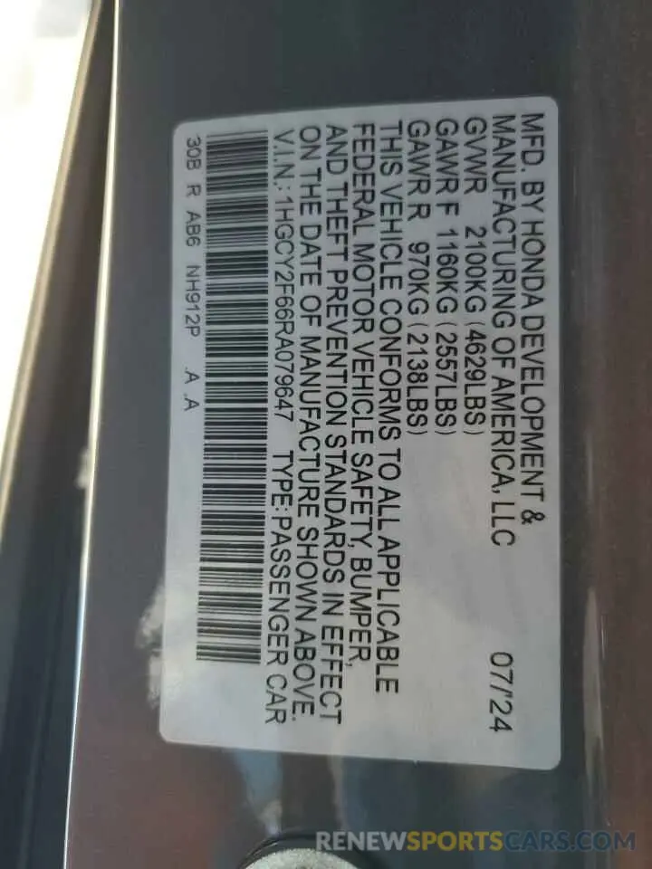 14 Photograph of a damaged car 1HGCY2F66RA079647 HONDA ACCORD 2024