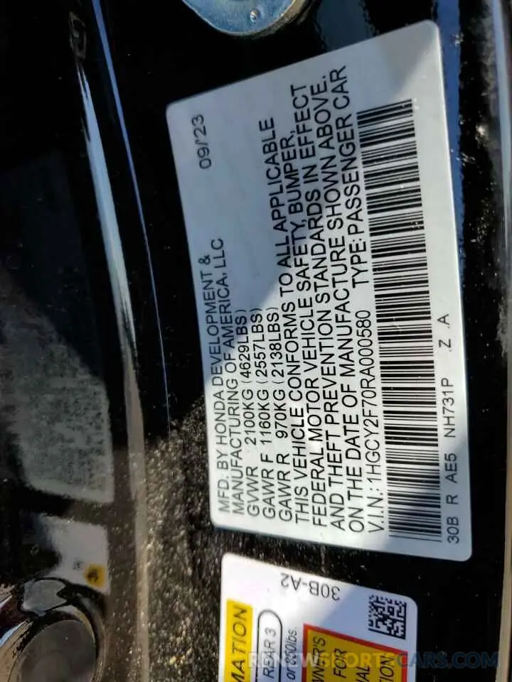 12 Photograph of a damaged car 1HGCY2F70RA000580 HONDA ACCORD 2024