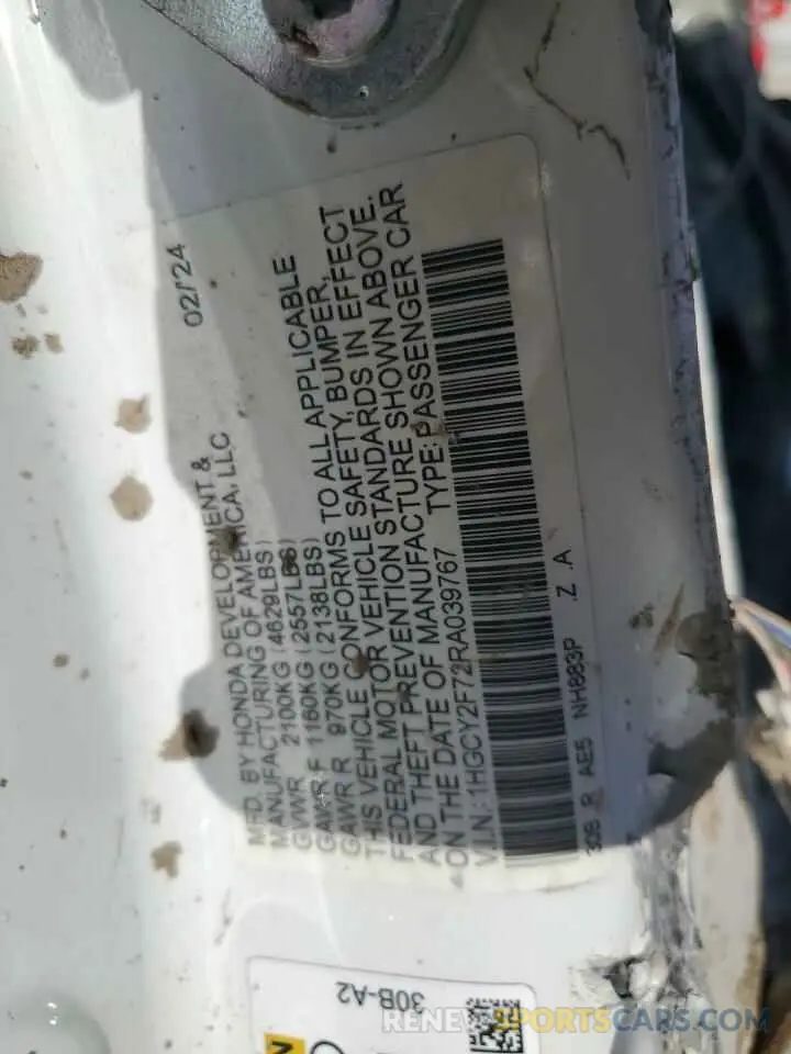 13 Photograph of a damaged car 1HGCY2F72RA039767 HONDA ACCORD 2024