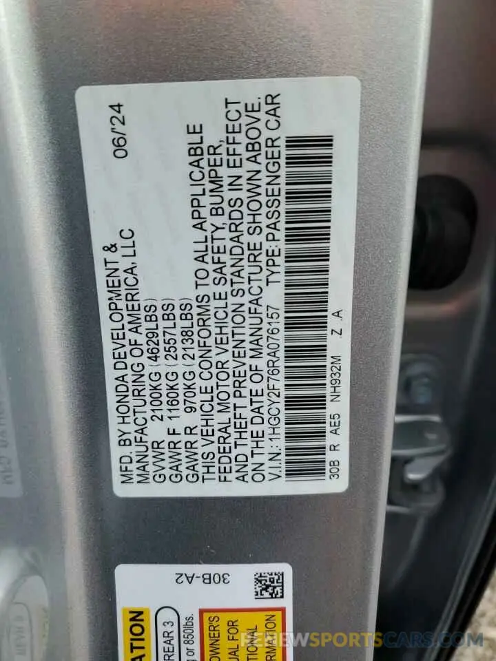 12 Photograph of a damaged car 1HGCY2F76RA076157 HONDA ACCORD 2024