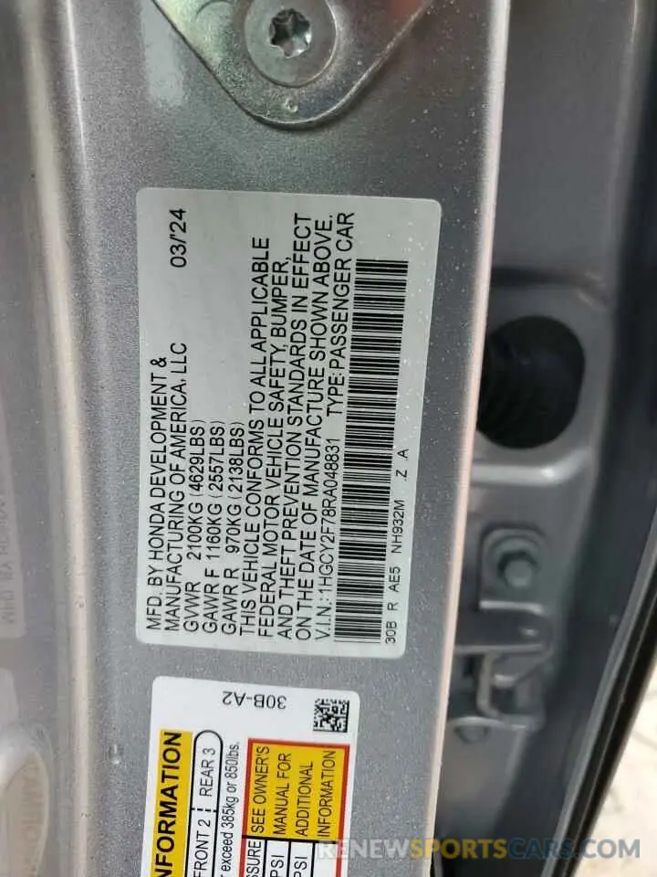 12 Photograph of a damaged car 1HGCY2F78RA048831 HONDA ACCORD 2024