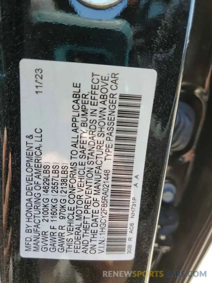12 Photograph of a damaged car 1HGCY2F85RA021448 HONDA ACCORD 2024
