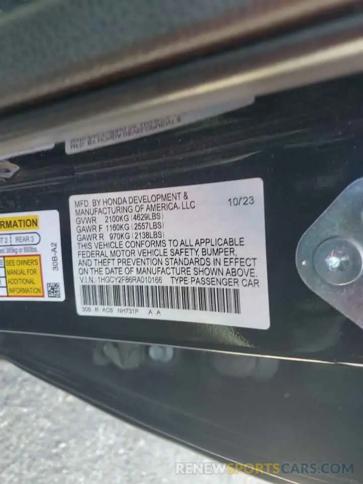 12 Photograph of a damaged car 1HGCY2F86RA010166 HONDA ACCORD 2024
